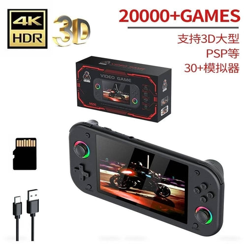 M26 5.1 inch IPS Handheld Retro Game Console 20000 Games  PSP PS1 30